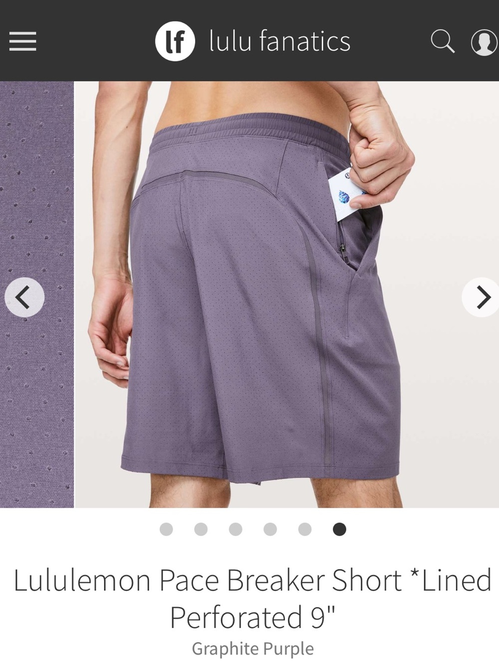 Lululemon Pace Breaker Short *Lined Perforated 9" Men’s L
